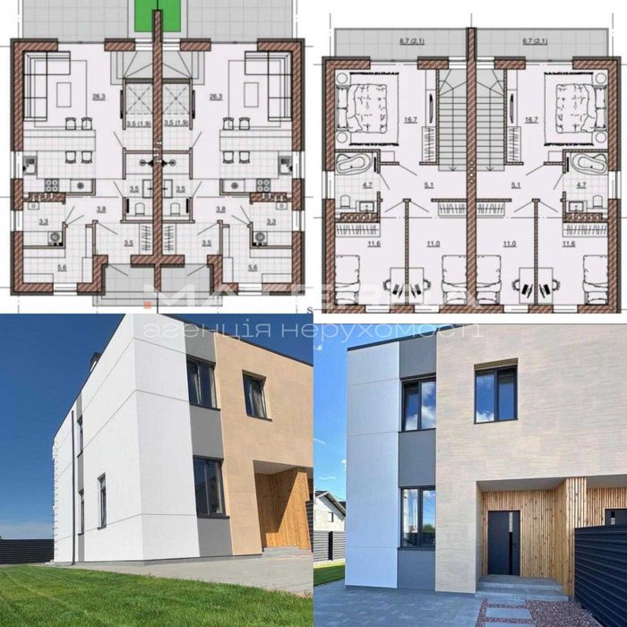 Святопетрівське Продаж будинку-дуплексу 105 м2, ділянка 2,5 сотки