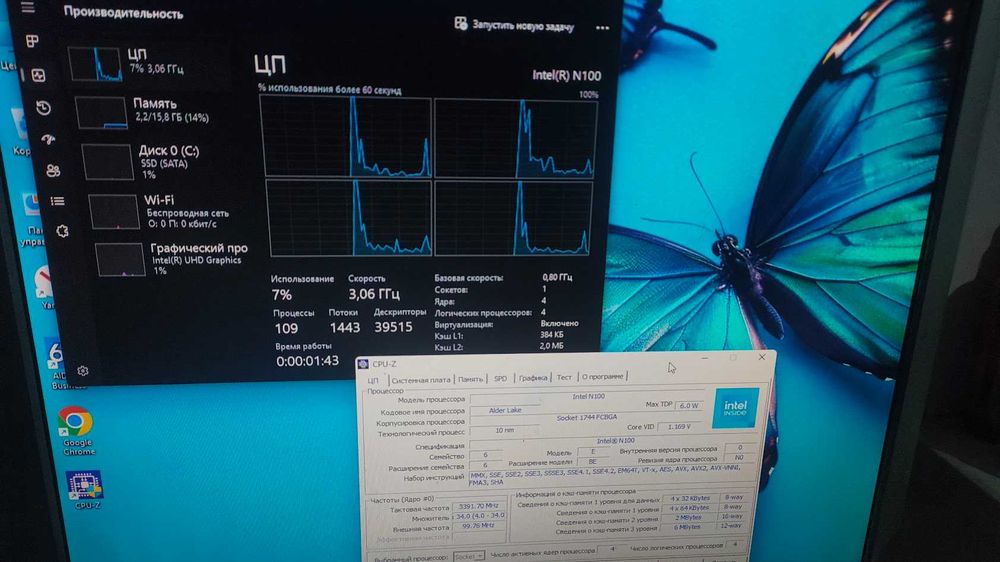 Intel Alder Lake N100 / без озу/ без ссд (ліцензія Windows 11)