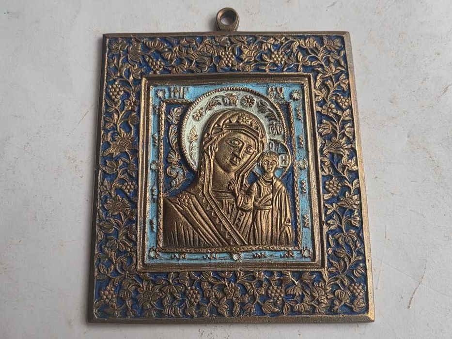 Ikona Matka Boska Kazańska mosiężna, zdobiona (10,5 cm)