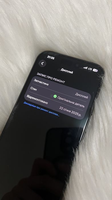 iPhone 15 pro 512GB black