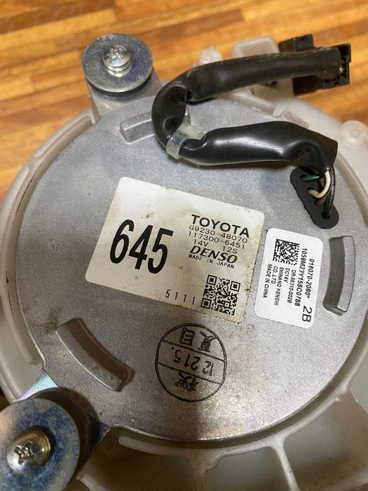 Генератор, ABS, Компрессор BMW, LEXUS