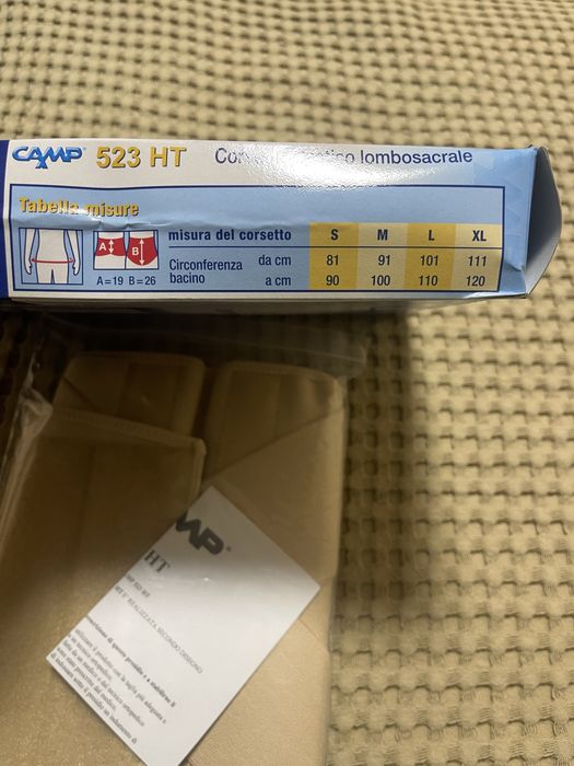 Пояс- бандаж для поперекового відділу хребта