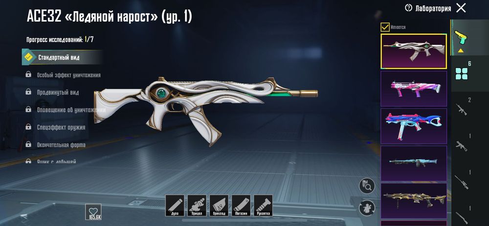 PUBG аккаунт, для геймерів підійде