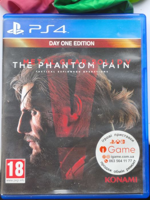 Metal gear solid V PS4 Phantom Pain