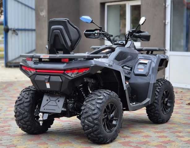 Квадроцикл Linhai VALOR 550 EPS Landforce