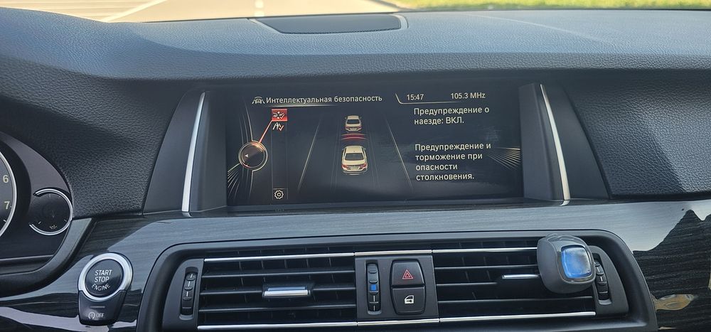 BMW 5 Series 2015 VIN WBA5A51090G178461 фото оголошення 22 з 24