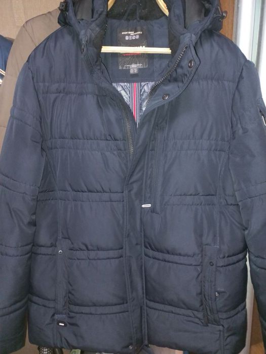 Куртка зимова чоловіча