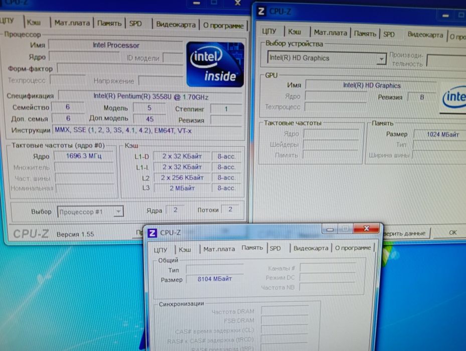 Комп'ютер Моноблок Lenovo C40-30