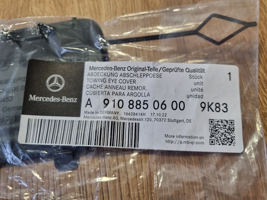 Заглушка крюка буксіровочного нова оригінал А910 Mercedes Sprinter 907