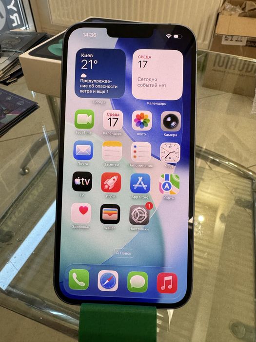Iphone 14 plus на 128 гб