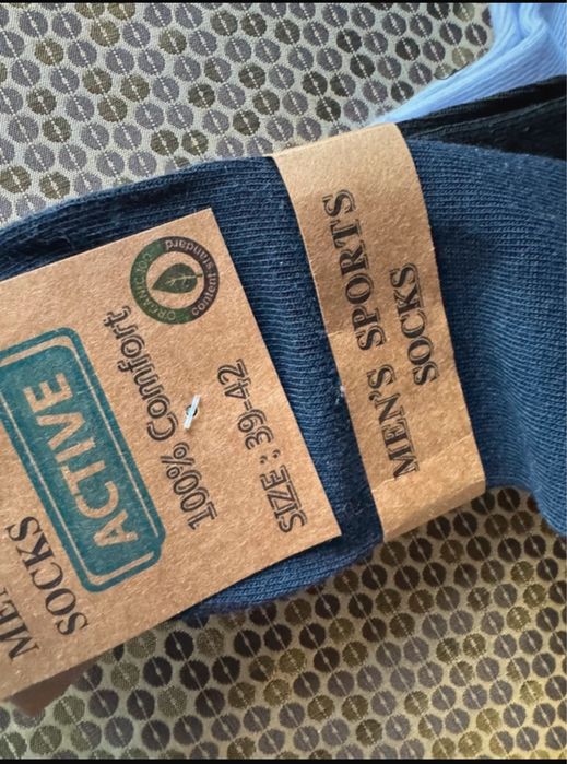 Skarpety męskie komplet 3 szt