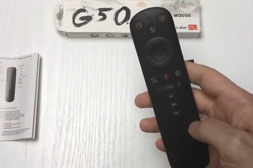 Пульт Air mouse G50 с микрофоном