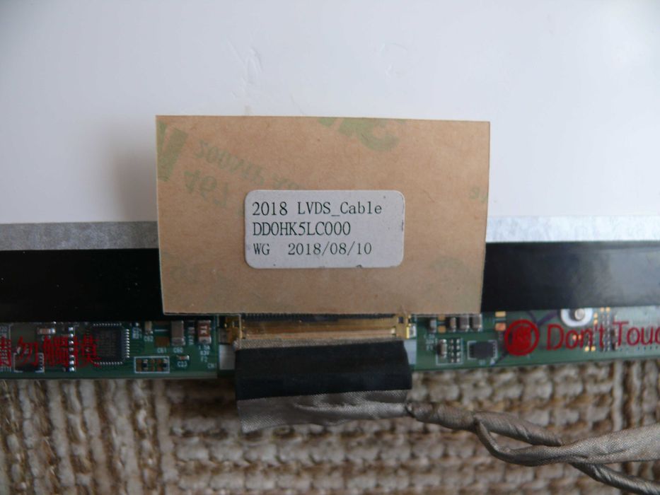 LG Display LP156WH3 (TL)(E1)