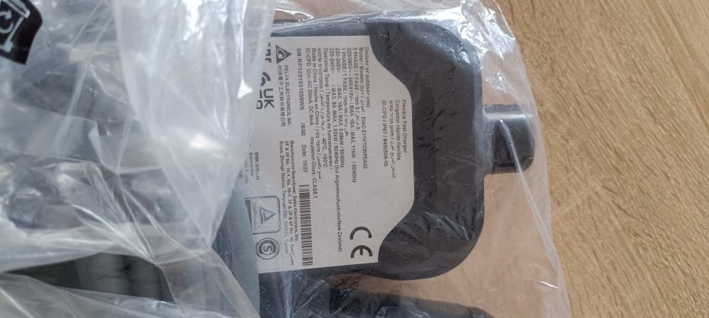 BMW Flex charger 2.0