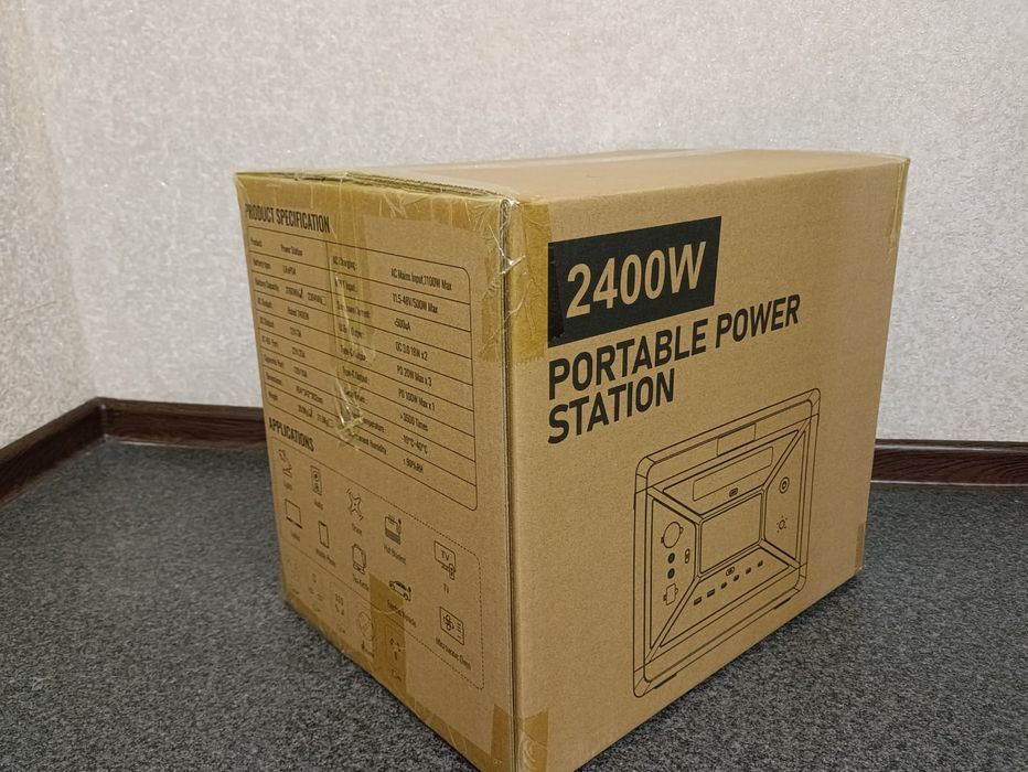 Зарядна станція SolarPlay Q2501