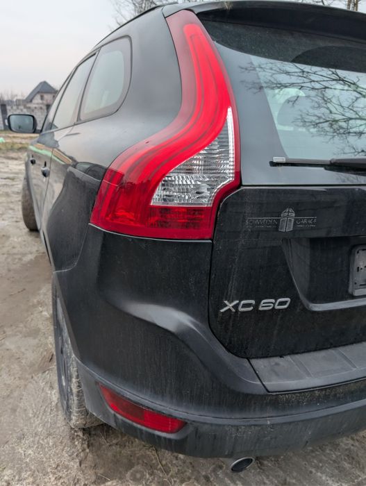 Розборка Форд Куга 2008-2012