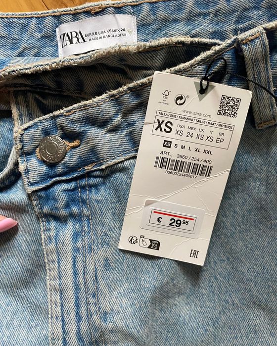 Джинсова спідниця Zara