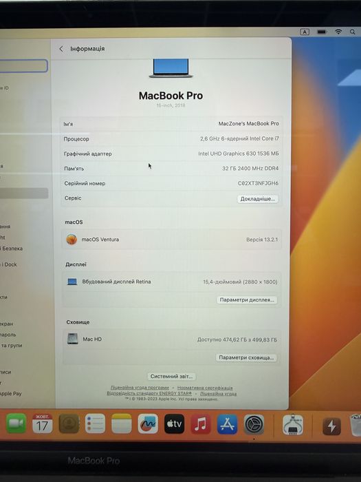 6 циклів Macbook Pro 15” 2018(2019) I7 32Gb | 512Gb • Гарантія Макбук