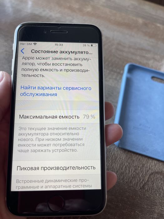 Телефон мобільний iPhone SE айфон 2020р 64GB