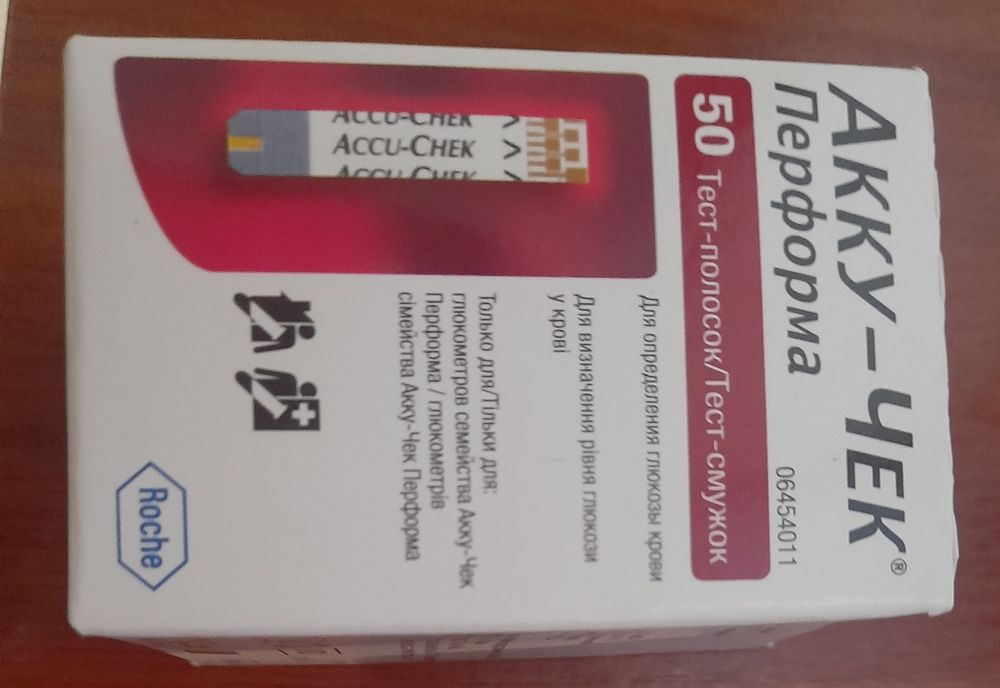 Тест полоски Акку Чек 1 пачка