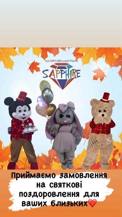 Продам ростові ляльки