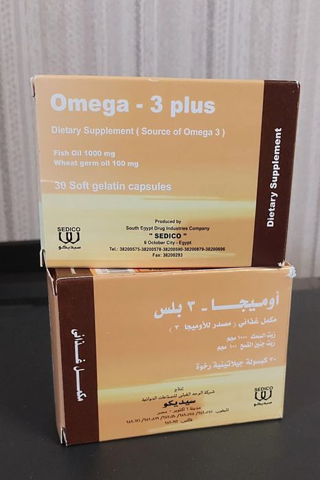 Omega-3 Plus (Омега-3 Плюс) — 30 капсул (Єгипет)
