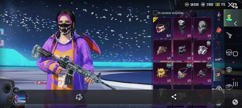 Продам акаунт PUBG пабг
