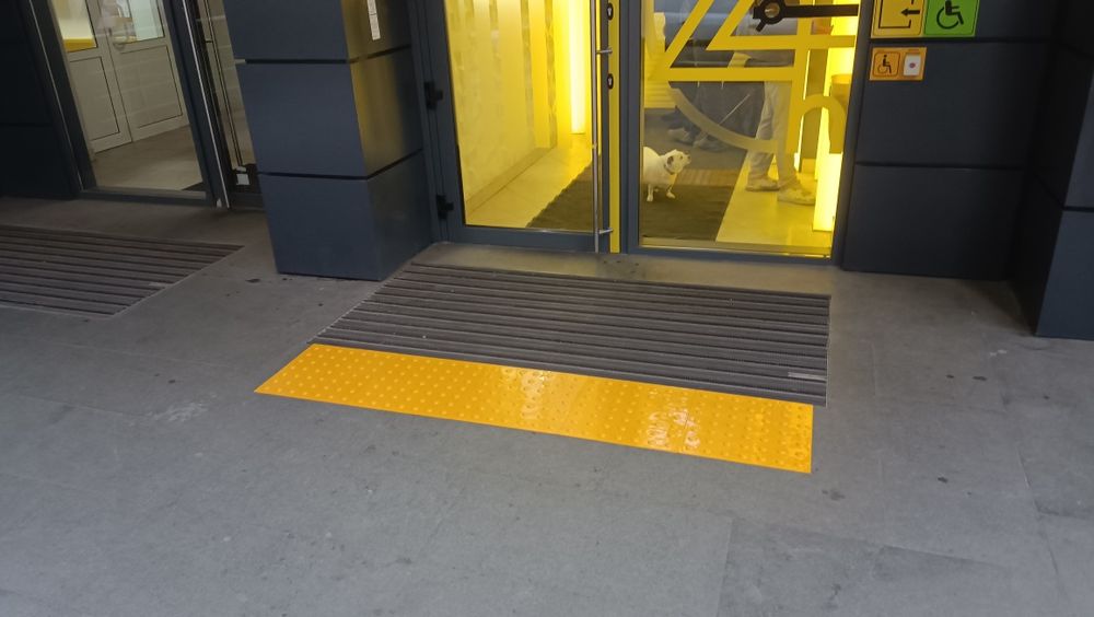 Поліуретанова самоклеюча тактильна плитка "Конус" 300х300х3