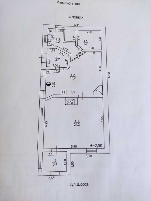 Продам дом с 2 эт мастерской Чугуев