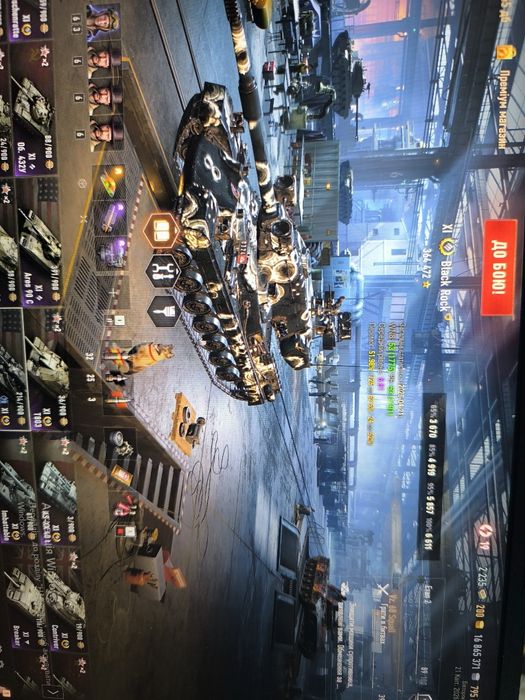 Акаунт World of tanks, танки, WOT, чіфтейн