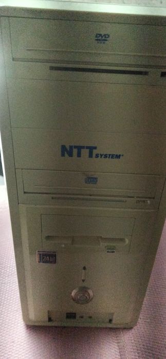 Komputer procesor 3 r