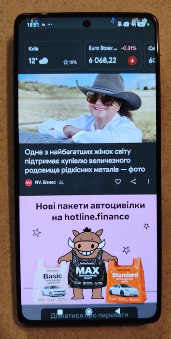 Redmi Note 13 Pro 12Gb RAM 512 Gb ROM