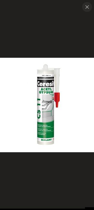 Продам новий герметик акриловий