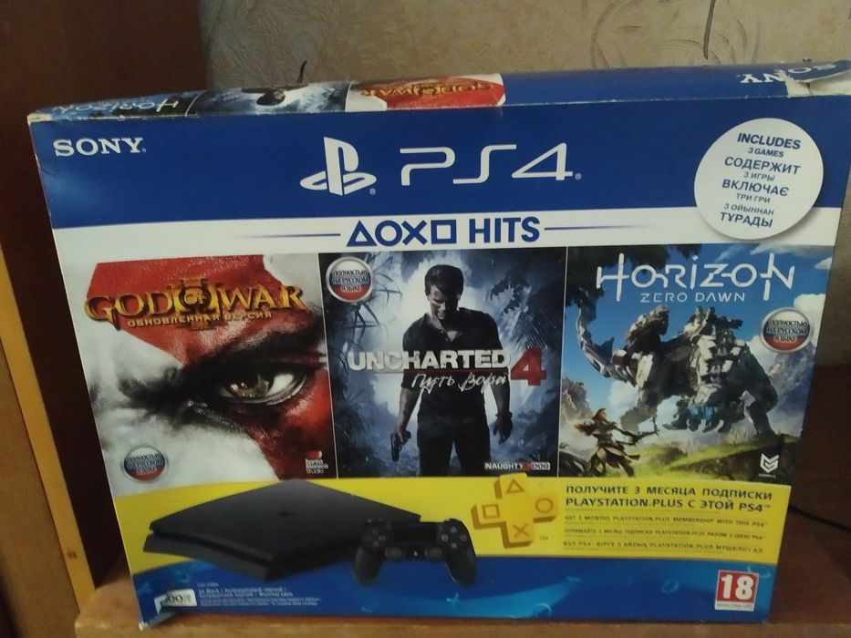 SonyPlaystation4Slim500GB