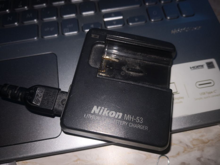 Carregador de baterias nixon MH - 53