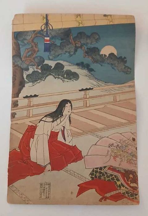 Xilogravure japonsea da era Meiji, 1889, representando uma gueixa ao luar.