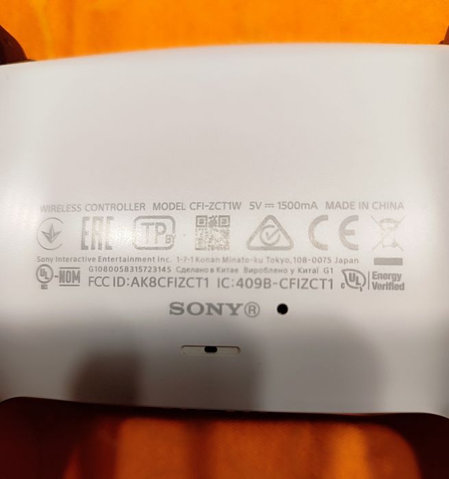 Comando PlayStation 5