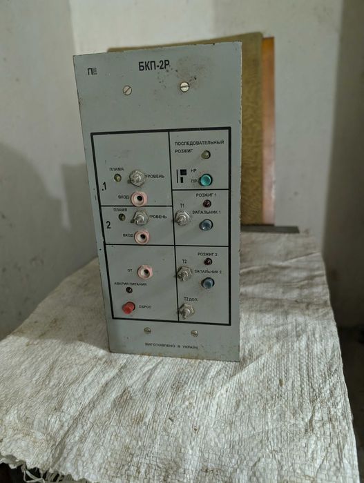 Блок контроля пламени и розжига БКП 2Р для котла