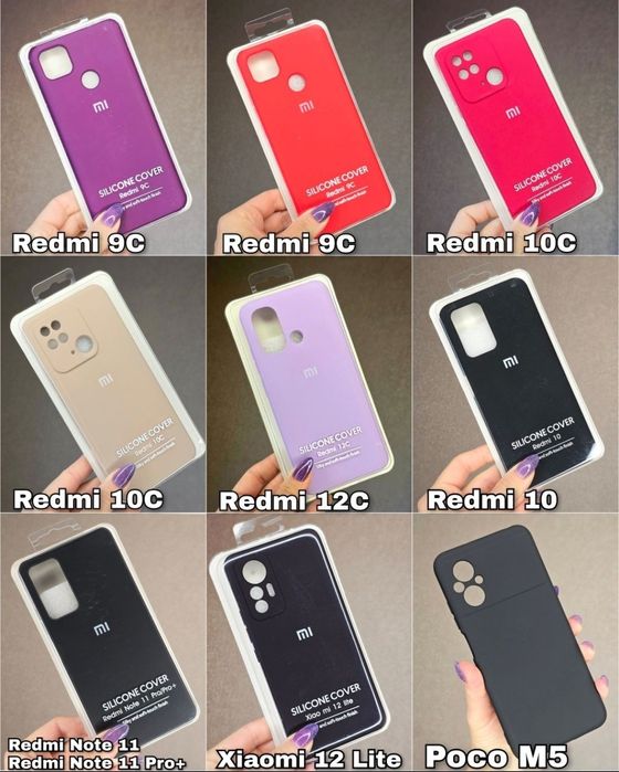 Чохол для Xiaomi Redmi Note 12 Pro 4G
Чохол