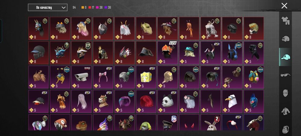 Акаунт PUBG Mobile