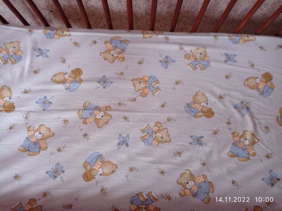 Дитяча колисочка