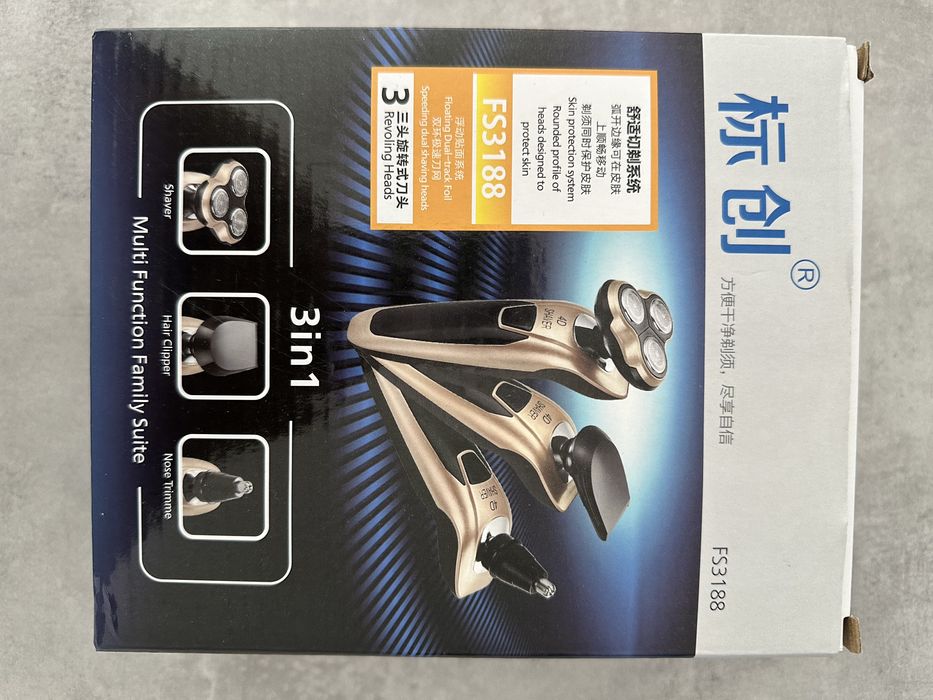 Máquina de barbear multifuncional 3 em 1