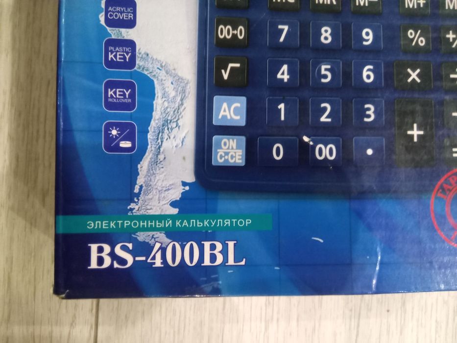 Продам калькулятори