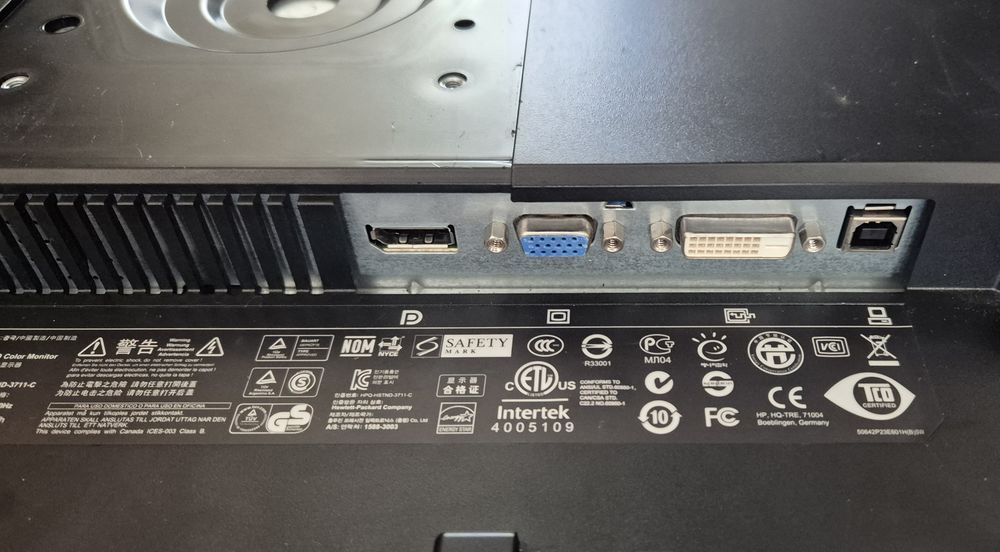 Монітор 23" HP EliteDisplay E231 (FullHD, VGA/DVI/DisplayPort) без підставки