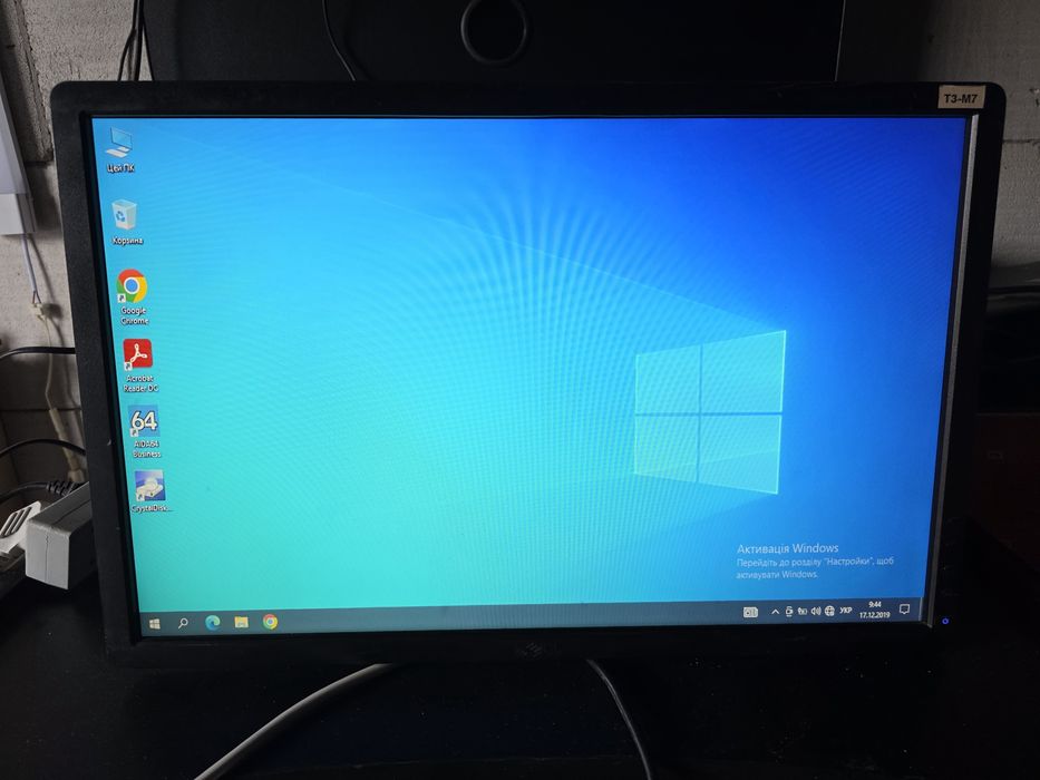 Philips та інші Бу монітори велика кількість різні моделі Є Опт