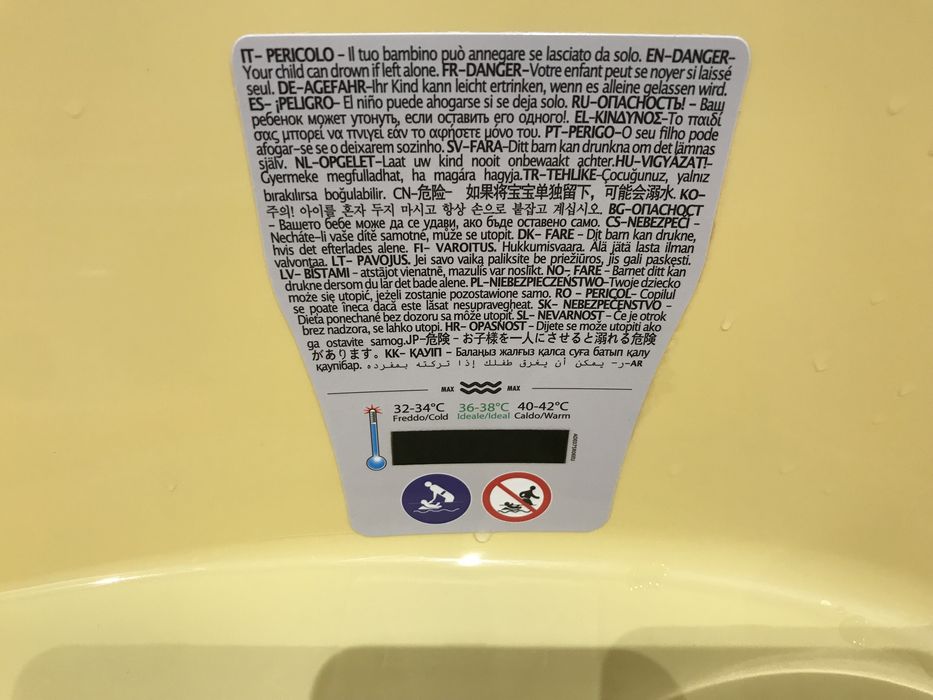 Ванна анатомічна для дитини від 0-12місяців. З виміром температури!