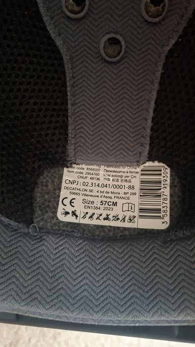 Kask jeździecki Fouganza Decathlon M/57cm