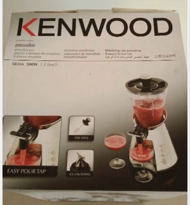 Kenwood Smothies