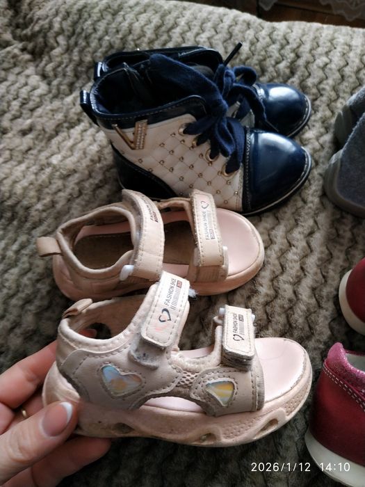 Взуття для найменших