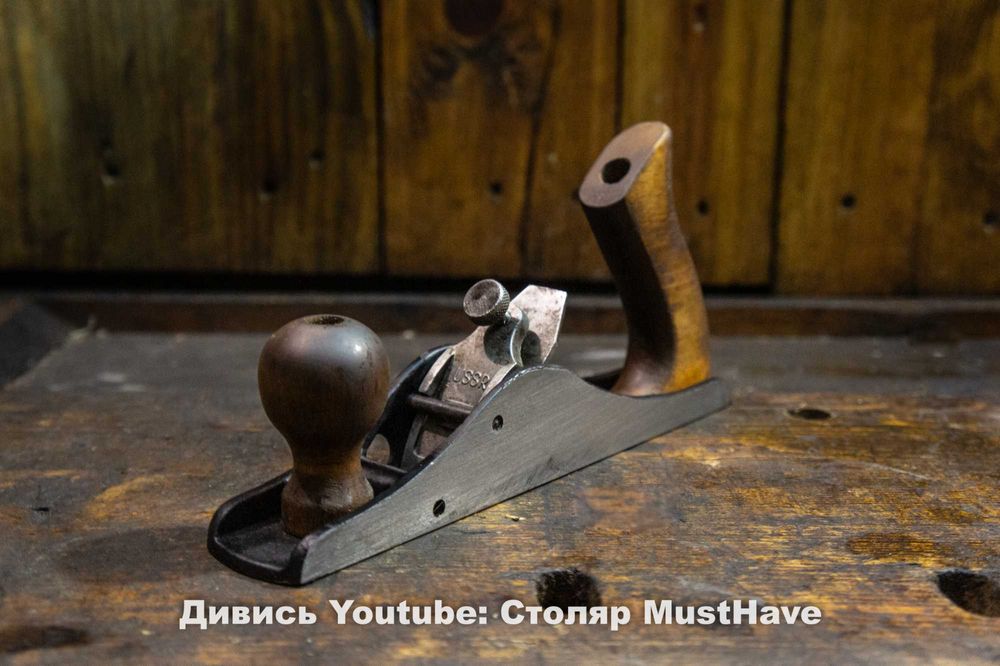 Рубанок відбірник заводу ім. Воскова